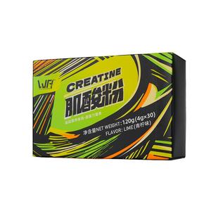 WFH荒野健康便携高纯度锌镁肌酸一水肌酸非氮泵健身增肌粉小袋装