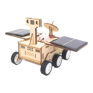 小学生科学实验教具 DIY手工材料科技小制作太阳能小车月球探测车