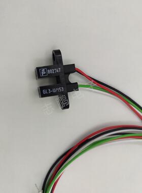 议价专售倍加福(PF)槽型光电接近开关/感测器(806117) GL5-Y/43a/