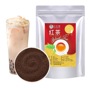 锡兰红茶奶茶专用CTC红茶粉手打柠檬红茶港式原材料泡茶送礼蜜香