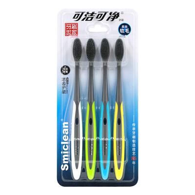 可洁可净4支竹炭去渍软毛牙刷
