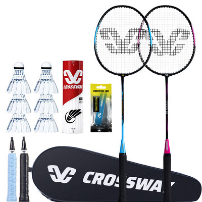克洛斯威儿童羽毛球拍送12个球