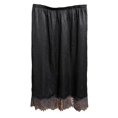 N货！褶皱醋酸蕾丝边半身裙