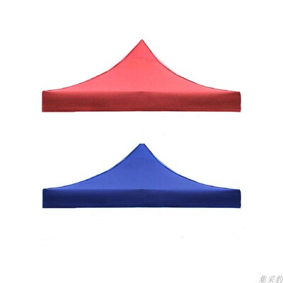 四角四脚帐篷布加厚四方伞布户外摆摊帐篷顶布防雨篷布遮阳伞布