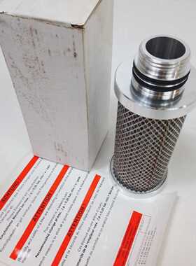 Parker Zander 90A0525 Aktivkohlefilter Feinfilter Filter PR2