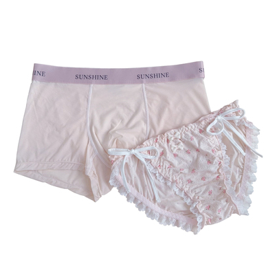 日系冰丝碎花印花系带情侣内裤