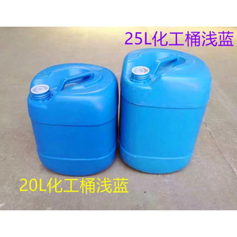 加厚法兰桶铁箍桶塑料桶圆桶带盖塑料方桶堆码桶化工桶加厚食品级