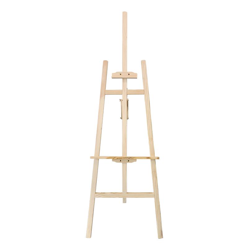 秉龙画架画板满40减3元