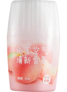 网易严选植物除臭空气清新剂