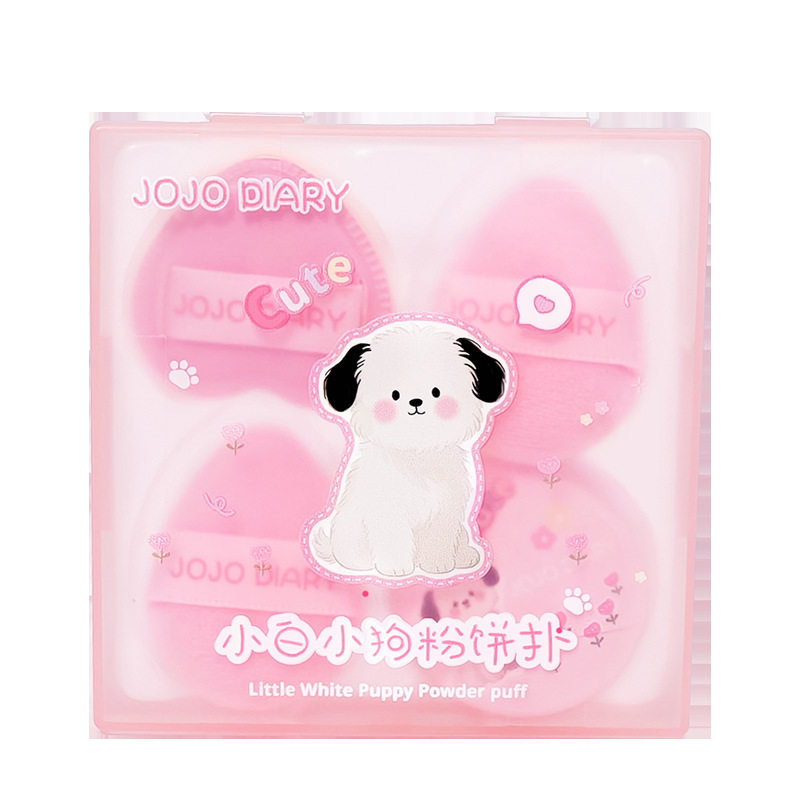 小奶狗迷你小粉扑可爱粉色少女心