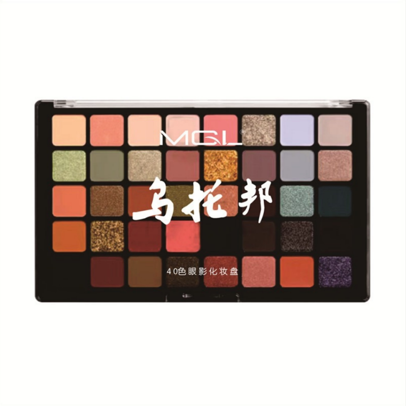 乌托邦眼影盘40色舞台妆眼影