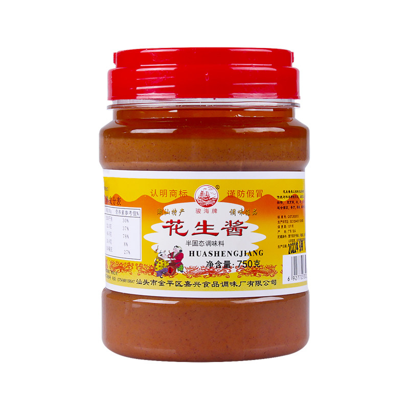 潮汕特产骏海牌750g花生酱沙县拌面汕头火锅牛肉蘸酱料商用大桶装