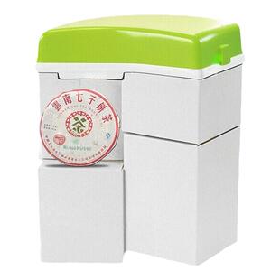 装茶叶纸箱白茶普洱茶大红袍金骏眉正方形白色快递打包专用包装箱