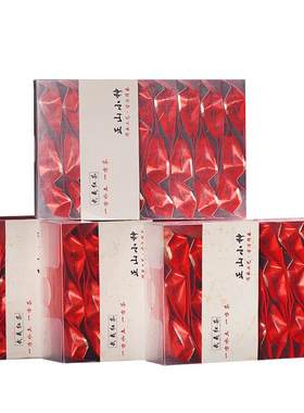 正山小种红茶武夷山买1送3共500g