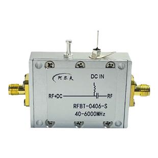 SMA射频偏置器 0.04-6G bias tee 直流馈电盒 同轴馈电40-6000MHz