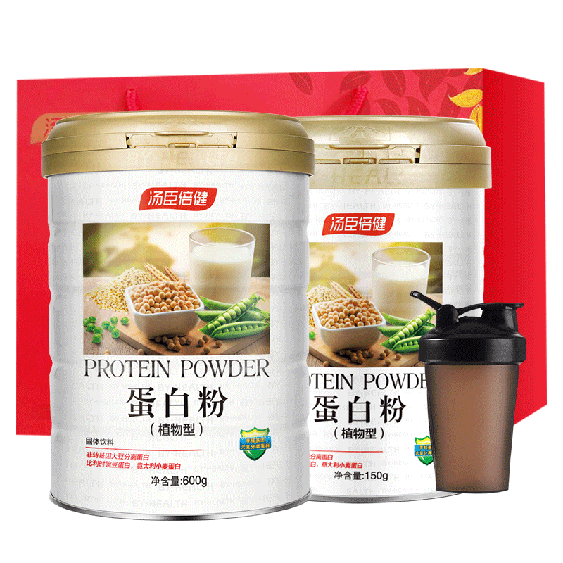 汤臣倍健蛋白粉营养成人