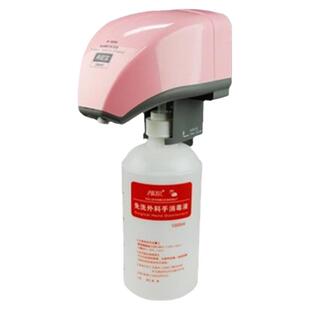 新品丹尼尔RF8000A自动感应手消毒器 医院手术室用自动杀菌净手器