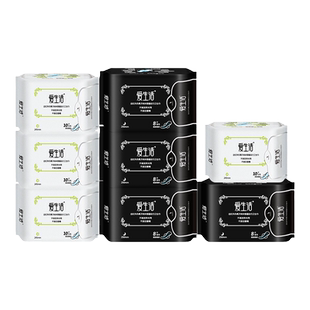 绿叶爱生活卫生巾日用夜用整箱组合装官方旗舰店正品超薄亲肤防漏