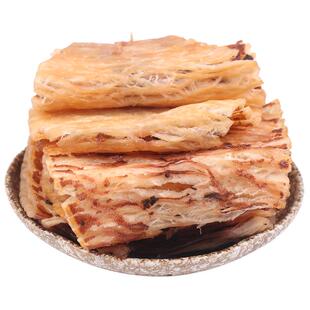 珍洋营养现烤鱿鱼丝250g鱿鱼片大连特产即食零食海味小吃