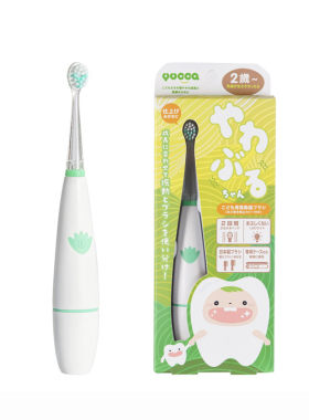 Yucca儿童电动牙刷宝宝刷牙神器牙刷头替换幼儿1小孩6-12岁日本制