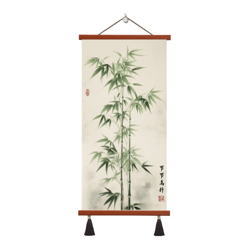 新中式水墨竹子节节高升玄关客厅书房卧室竖版装饰挂画精美大气款