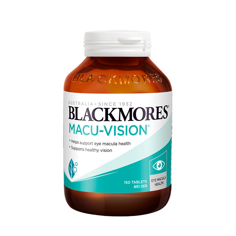 BLACKMORES澳佳宝护眼宁150片专业视力澳洲正品青少年大药房蓝莓