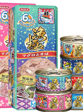 渔极主食组合猫罐头80g
