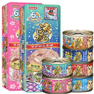 贝多芬宠物/AkikA渔极AY猫罐无谷金枪鱼三文鱼主食猫罐头80g