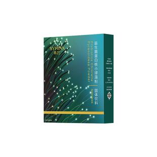 希芸益生菌蛋白核小球藻粉发量发根头发官方旗舰店官网正品