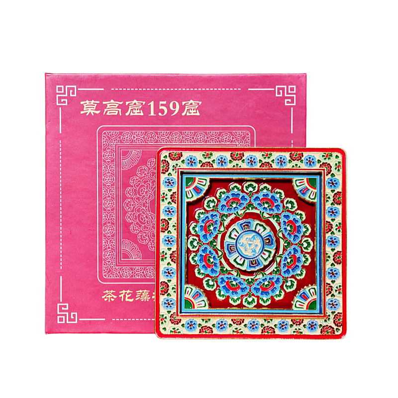 敦煌三兔藻井四层镂空金属磁性冰箱贴可拆分莫高窟文创旅游纪念品