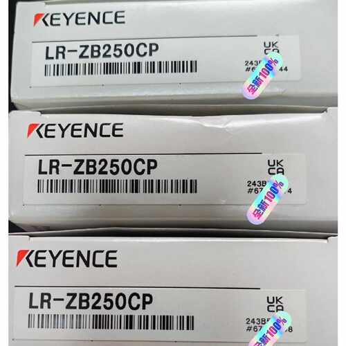 询价基恩士KEYENCE LR-ZB250CP激光传感器 原