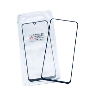 盖板带OCA干胶适用华为P50荣耀50se X20SE 荣X20  X30max nova8se