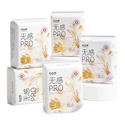 【蜂狂双12】凸凸棉医护级卫生巾无感PRO姨妈巾柔软瞬吸官方正品
