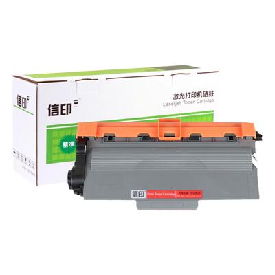 信印适用兄弟8510打印机TN3335 MFC8515DN硒鼓HL5440D 5445D 6180dw联想LJ3700D粉盒LJ3800 M8900DNF LT4637