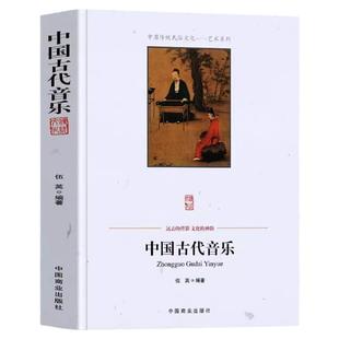 撕裂书正版 丁捷原著反腐纪实文学 问心三部曲之一现实主义小说 中国现近代文学官场反腐小说 反腐警示录现实主义官场小说散文书籍