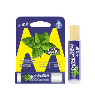 小蜜缇薄荷唇膏滋润淡唇纹