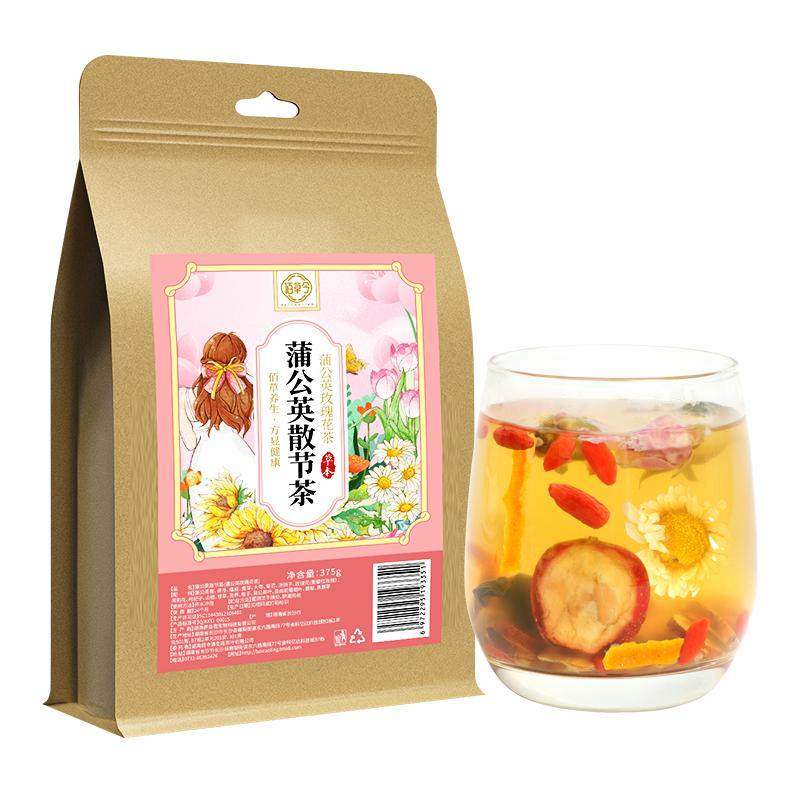 30包】蒲公英玫瑰花茶女士乳腺养生茶包官方旗舰店正品夏枯草泡茶