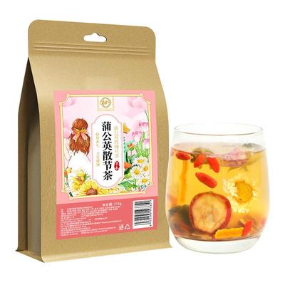 蒲公英散节结茶夏枯草玫瑰花茶
