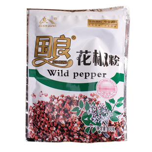 【5袋装】国良花椒粉 30克 花椒面特麻超香麻椒川菜调料 包邮