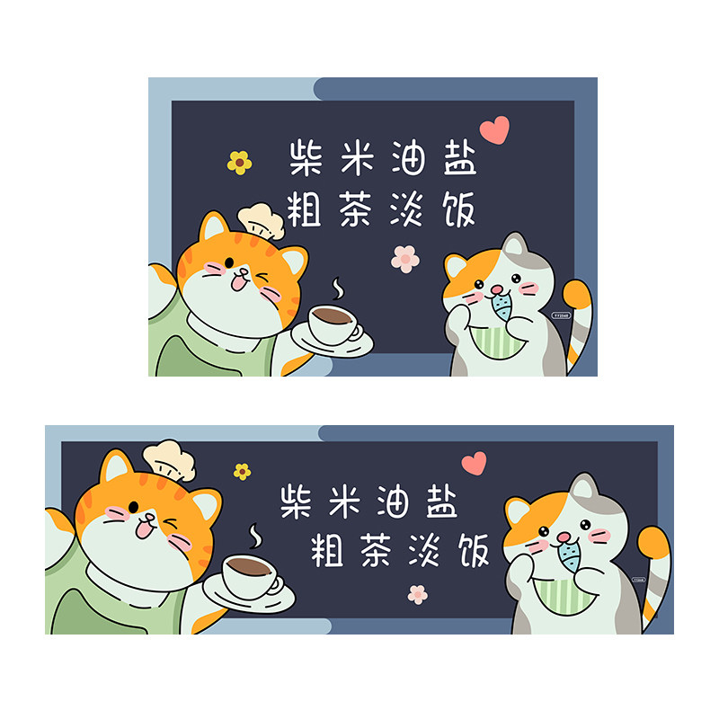 硅藻泥厨房地垫防滑防滑防油吸水