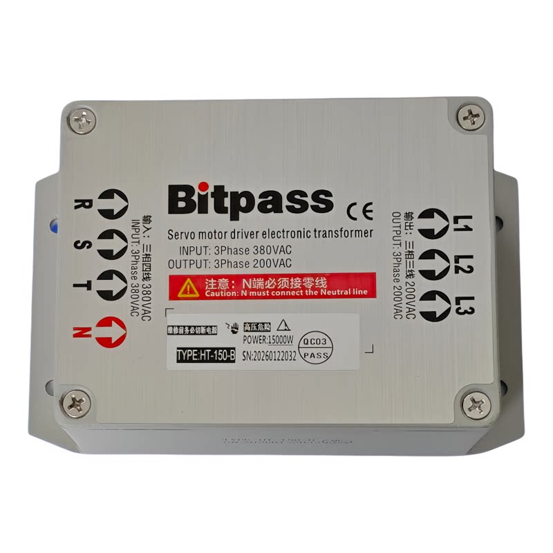 BitPassHT-030-A HT-060-A HT-100-B HT-150-B三相变压器380转200
