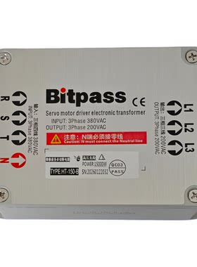 Bitpass三相伺服变压器380V转200