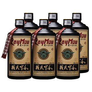 赖氏茅酒典藏贵州酱香型白酒53度纯粮食坤沙老酒高度陈酿整箱批发