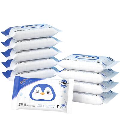 德佑医护级小包湿厕纸30片