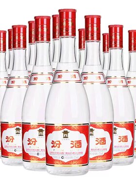 玻汾红盖汾酒475ml12瓶国产白酒