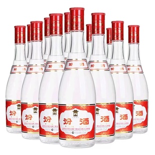 山西杏花村汾酒42度红盖玻汾475ml*12瓶清香型国产白酒