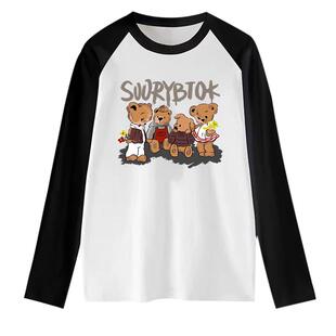 婧麒孕妇上衣秋春2026新款遮肚子不显怀衣服宽松套装短袖t恤春装