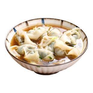 【5盒装】佛家全纯素净素食早餐混沌速冻手工荠菜大馄饨云吞抄手