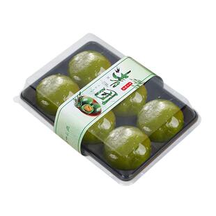 艾草青团包装盒单粒2粒3粒4粒6粒9粒装蛋黄酥雪媚娘糯米糍烘焙盒