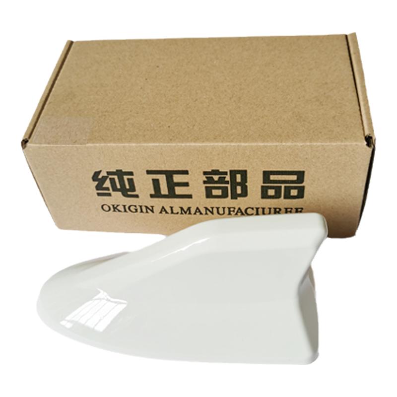 逍客奇骏.荣耀鲨鱼鳍车用天线